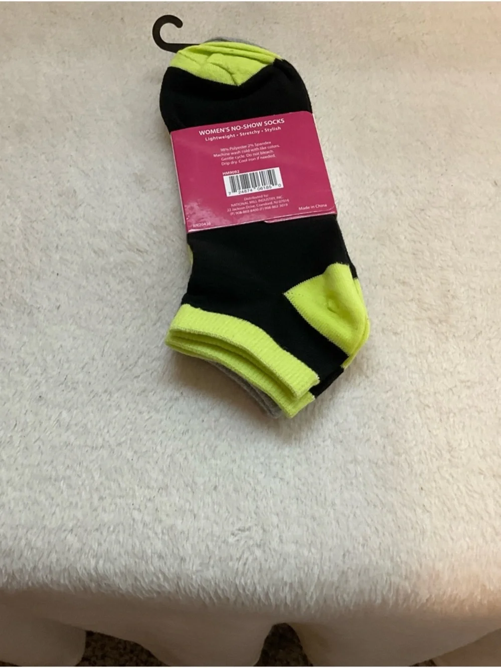 Women's No-Show Socks in Grey and Neon Yellow - 2 Pairs